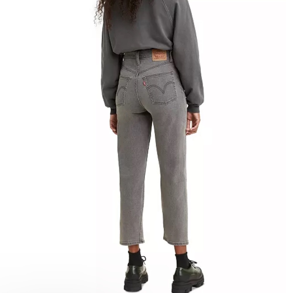 Levi wedgie straight grey jeans